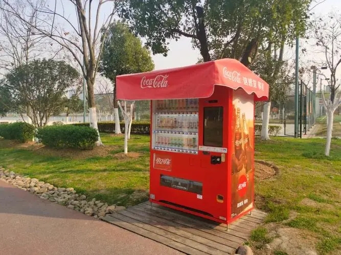 uC
